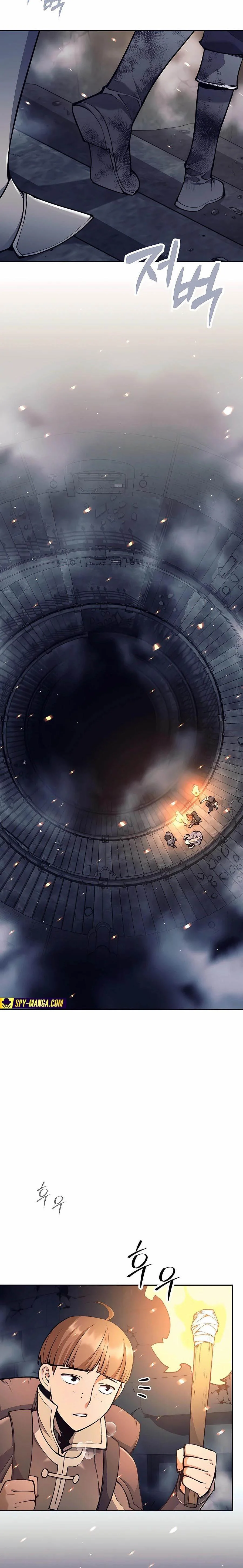 Trash of A Dark Fantasy ผมกลายเป็นตัวละครในเกมแนวดาร์กแฟนตาซี ตอนที่ 17 page 7