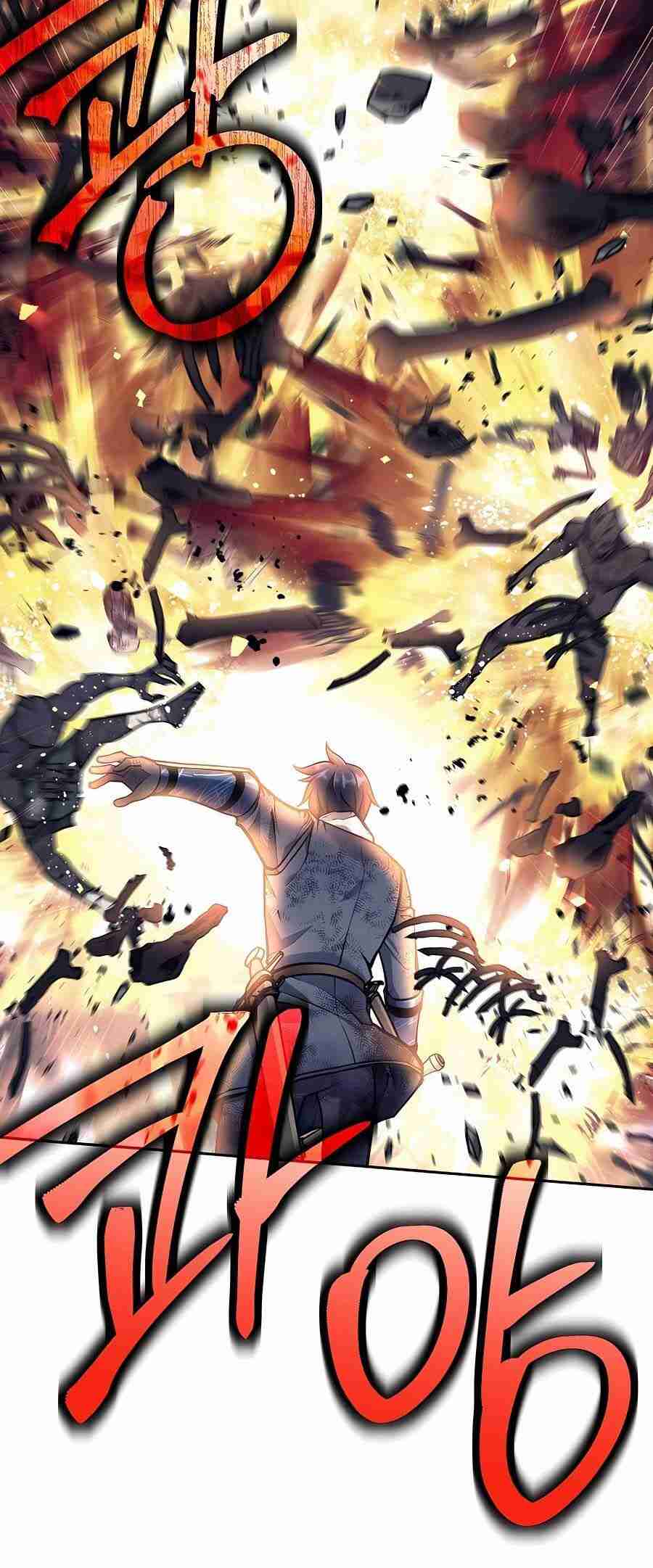 Trash of A Dark Fantasy ผมกลายเป็นตัวละครในเกมแนวดาร์กแฟนตาซี ตอนที่ 19 page 1