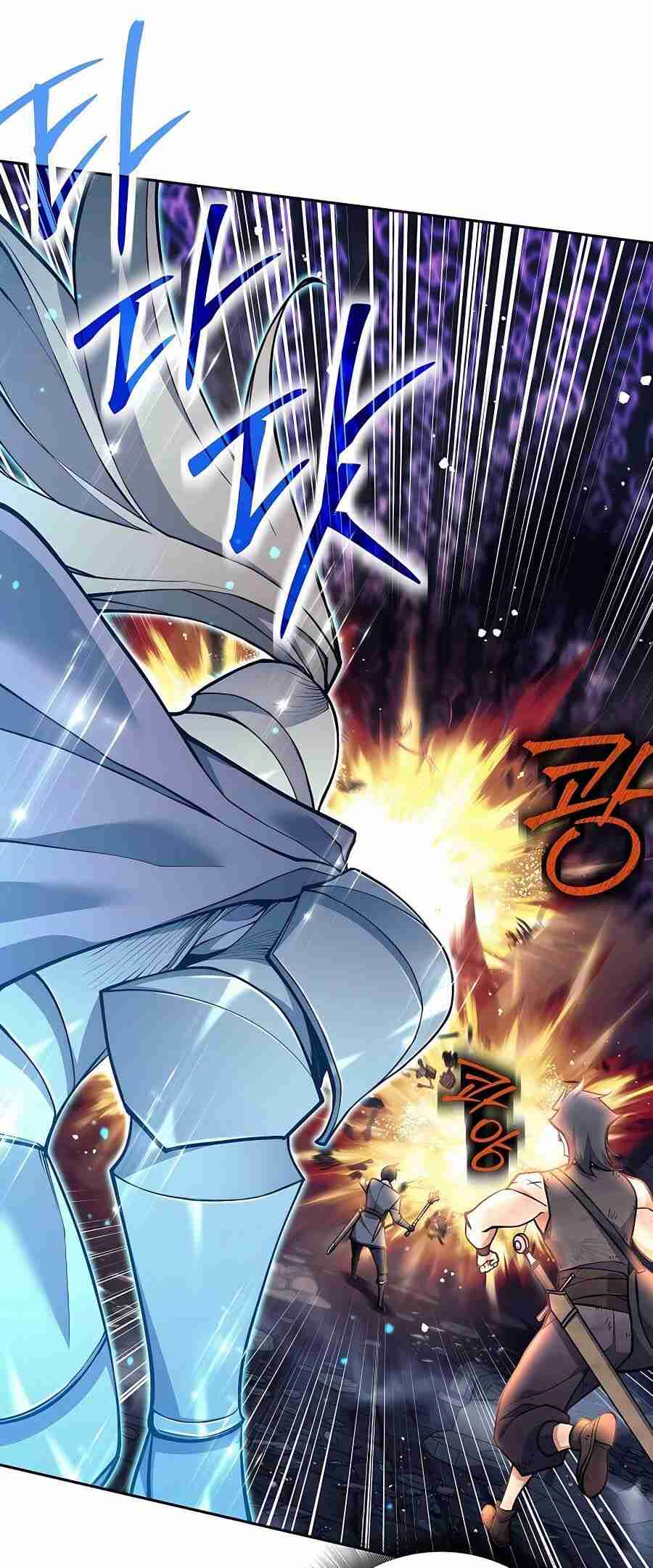 Trash of A Dark Fantasy ผมกลายเป็นตัวละครในเกมแนวดาร์กแฟนตาซี ตอนที่ 19 page 2