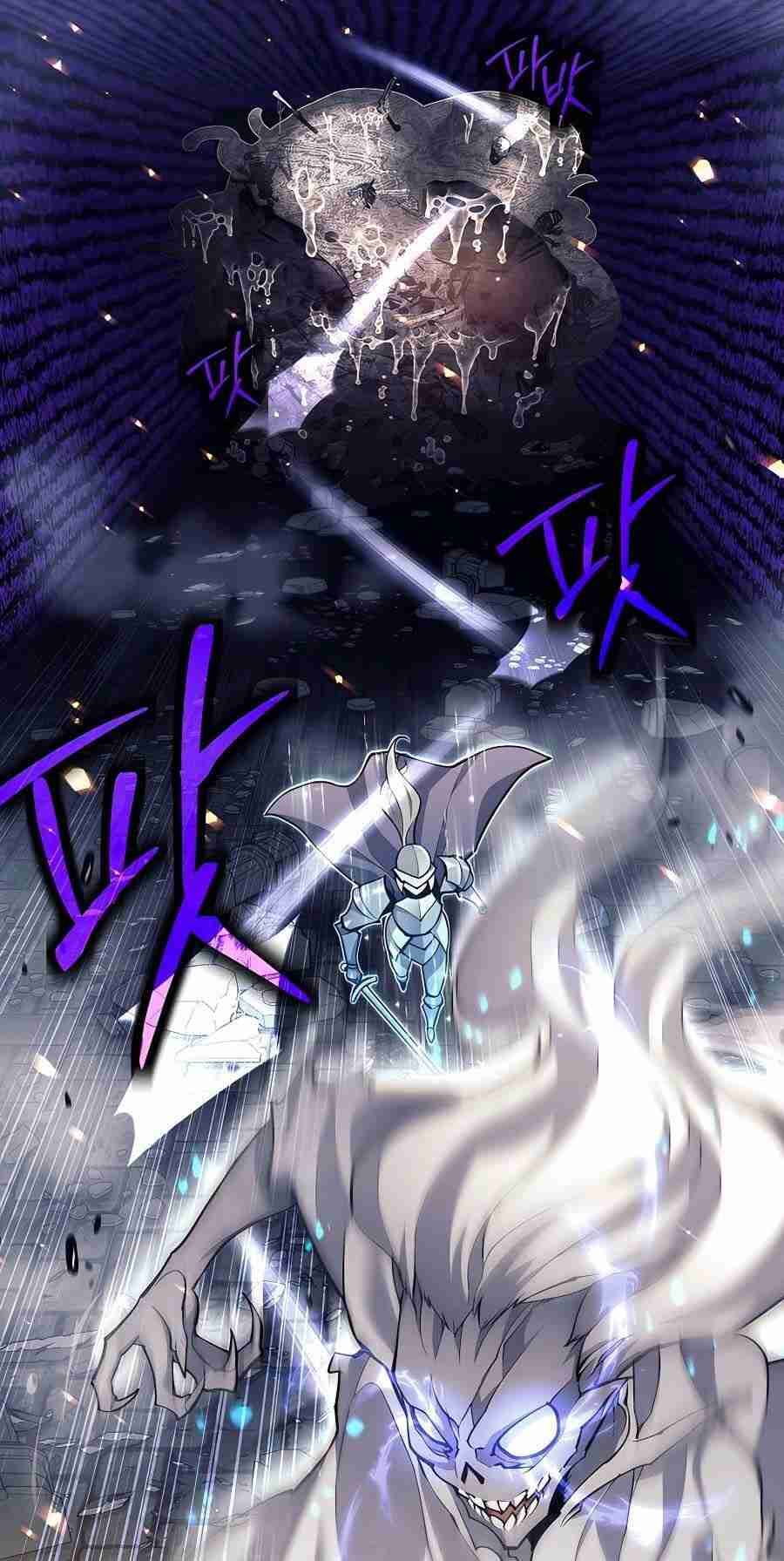 Trash of A Dark Fantasy ผมกลายเป็นตัวละครในเกมแนวดาร์กแฟนตาซี ตอนที่ 19 page 11