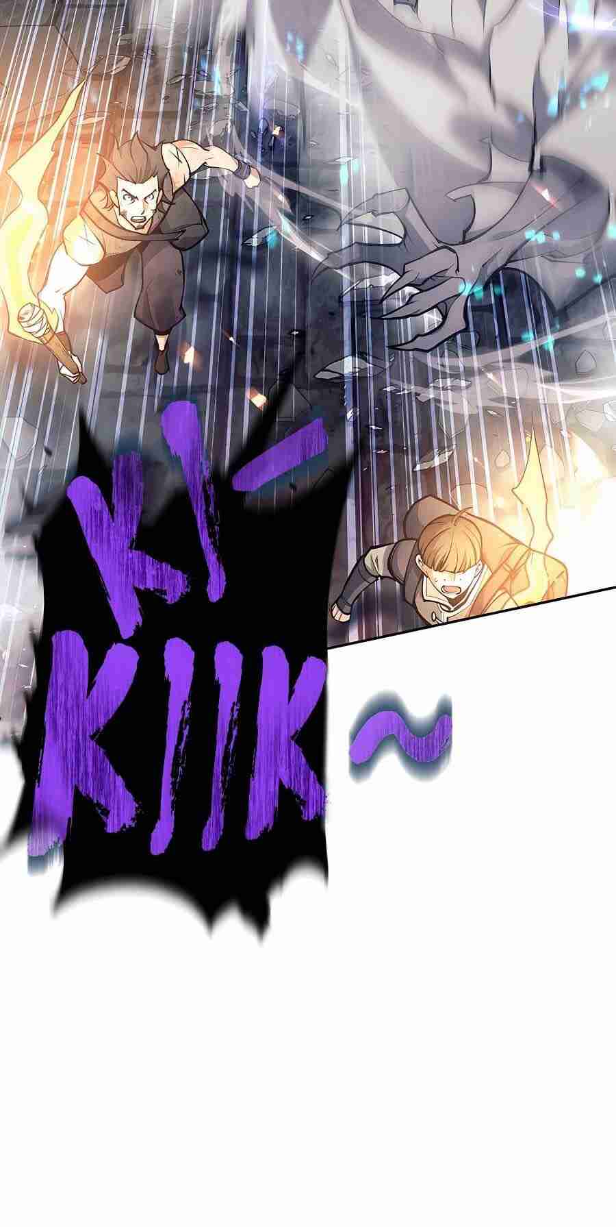 Trash of A Dark Fantasy ผมกลายเป็นตัวละครในเกมแนวดาร์กแฟนตาซี ตอนที่ 19 page 12