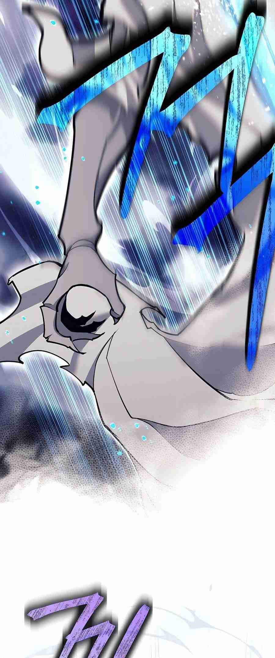 Trash of A Dark Fantasy ผมกลายเป็นตัวละครในเกมแนวดาร์กแฟนตาซี ตอนที่ 19 page 15