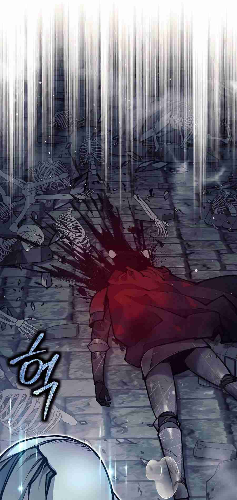 Trash of A Dark Fantasy ผมกลายเป็นตัวละครในเกมแนวดาร์กแฟนตาซี ตอนที่ 19 page 21