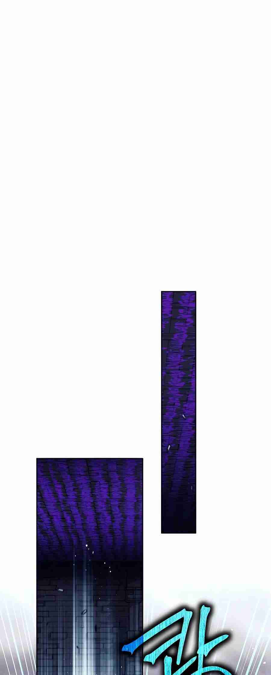 Trash of A Dark Fantasy ผมกลายเป็นตัวละครในเกมแนวดาร์กแฟนตาซี ตอนที่ 19 page 57