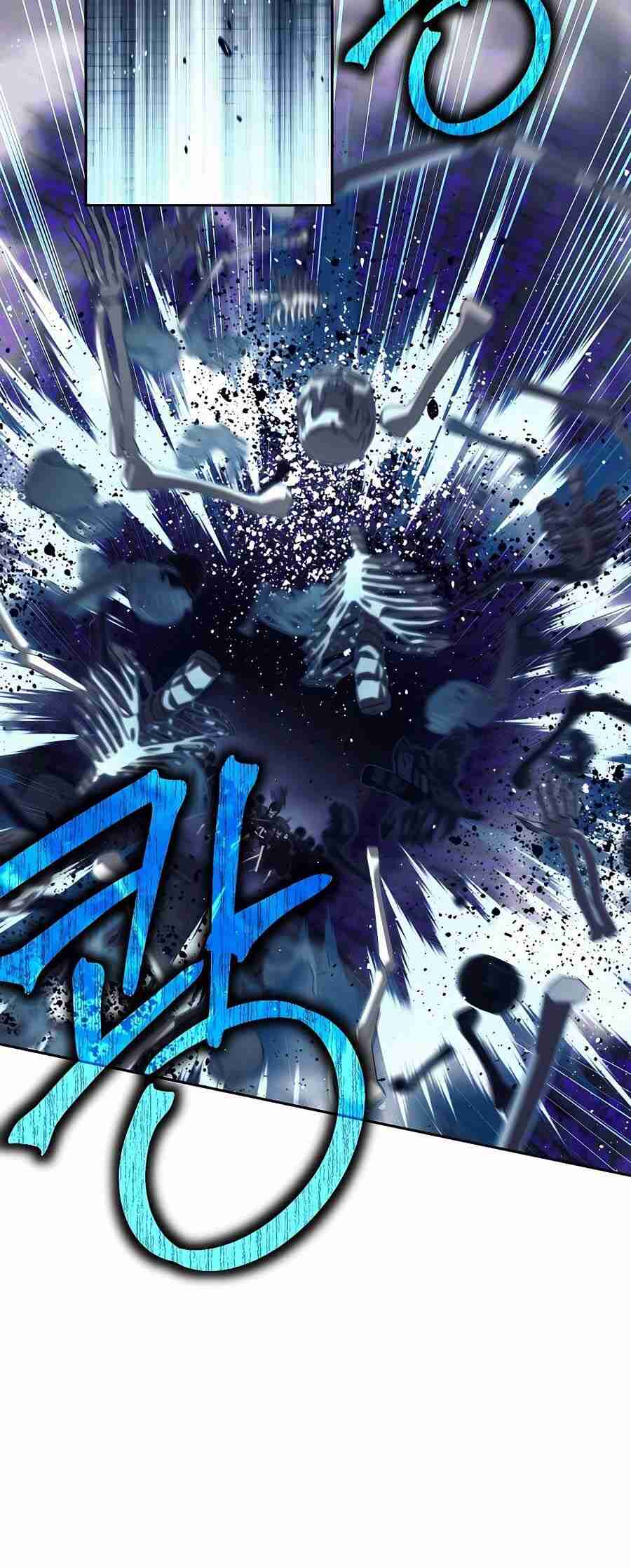 Trash of A Dark Fantasy ผมกลายเป็นตัวละครในเกมแนวดาร์กแฟนตาซี ตอนที่ 19 page 58