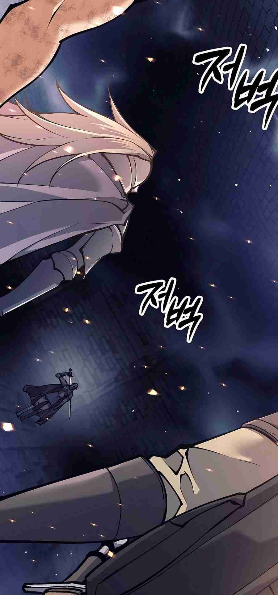 Trash of A Dark Fantasy ผมกลายเป็นตัวละครในเกมแนวดาร์กแฟนตาซี ตอนที่ 19 page 68