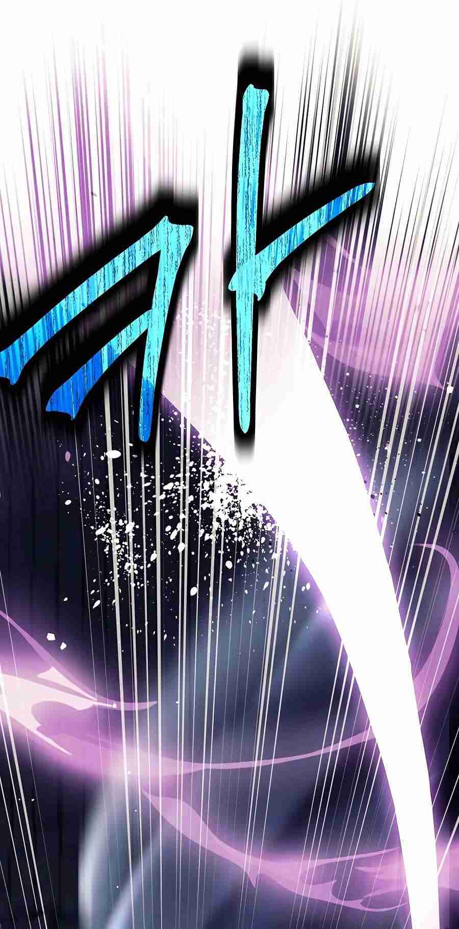 Trash of A Dark Fantasy ผมกลายเป็นตัวละครในเกมแนวดาร์กแฟนตาซี ตอนที่ 19 page 76