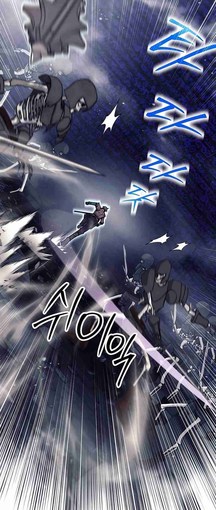 Trash of A Dark Fantasy ผมกลายเป็นตัวละครในเกมแนวดาร์กแฟนตาซี ตอนที่ 19 page 89