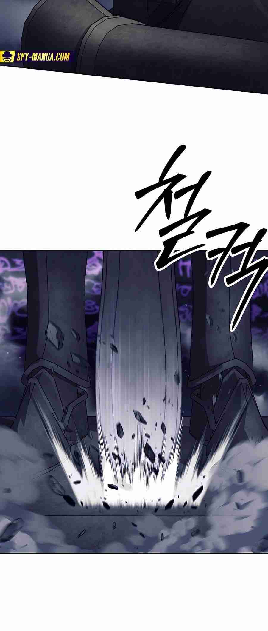 Trash of A Dark Fantasy ผมกลายเป็นตัวละครในเกมแนวดาร์กแฟนตาซี ตอนที่ 19 page 95