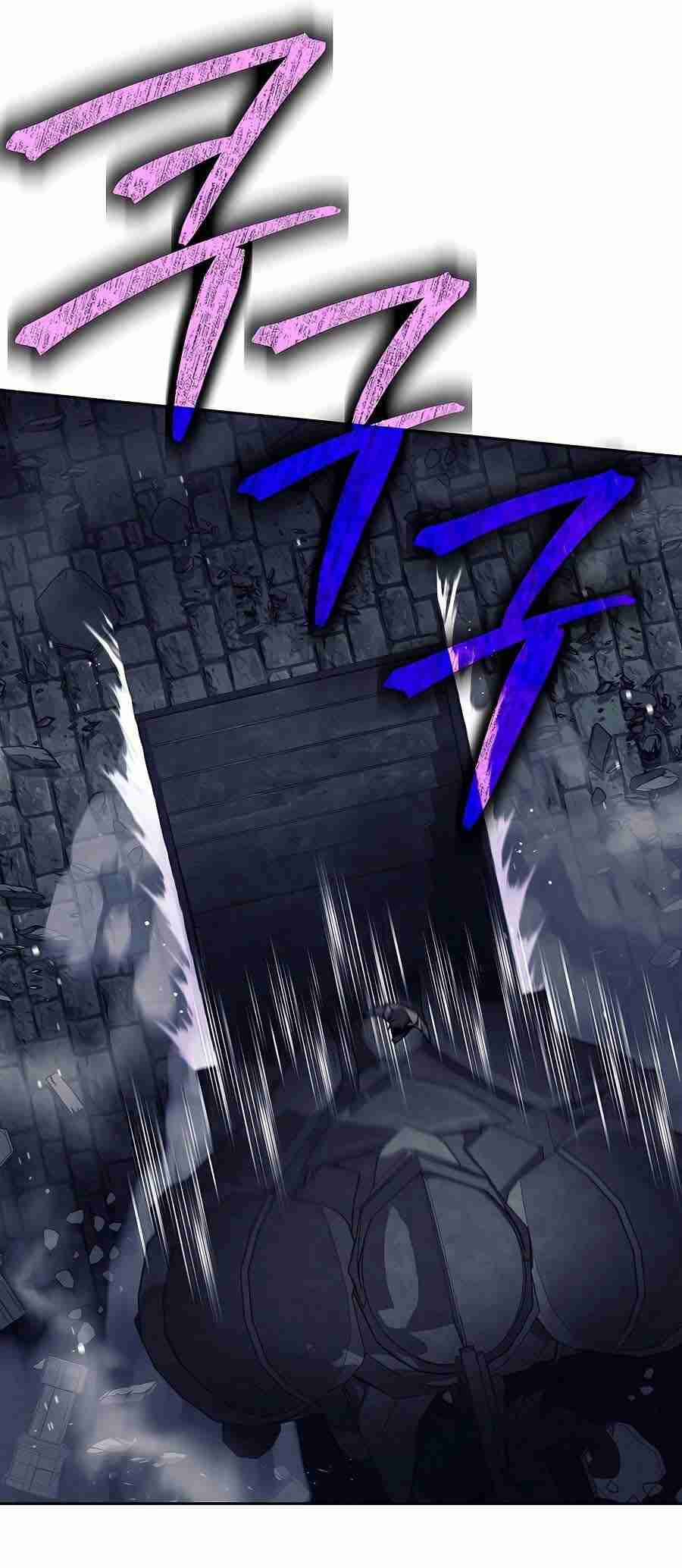 Trash of A Dark Fantasy ผมกลายเป็นตัวละครในเกมแนวดาร์กแฟนตาซี ตอนที่ 19 page 96