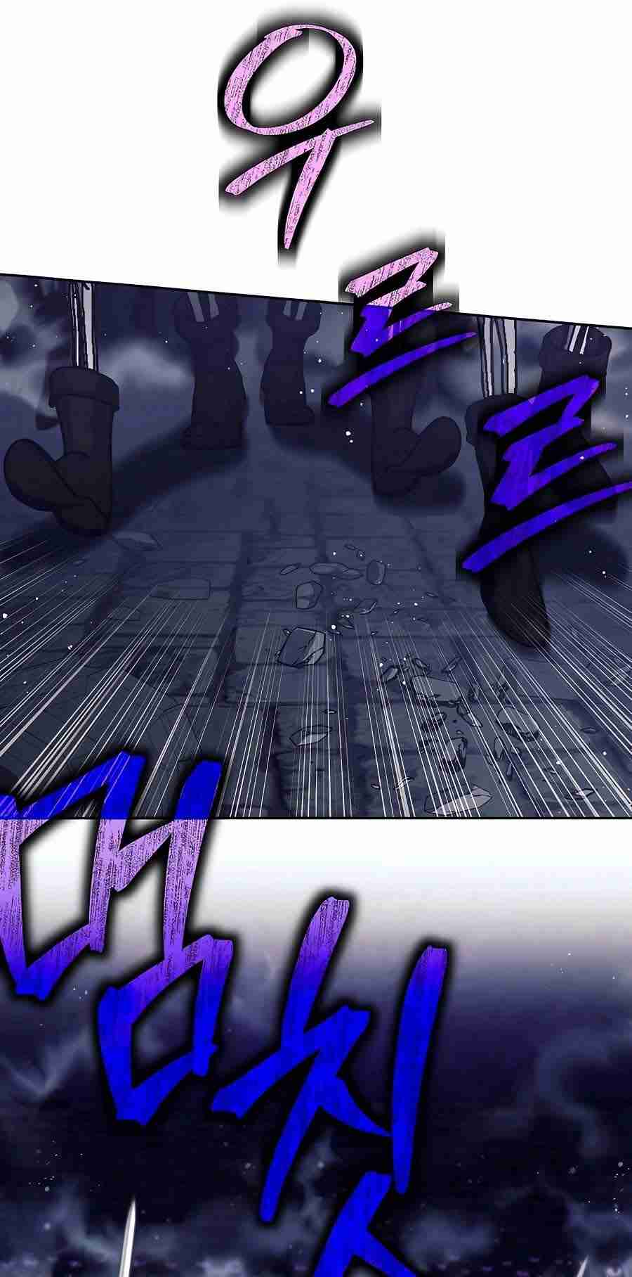 Trash of A Dark Fantasy ผมกลายเป็นตัวละครในเกมแนวดาร์กแฟนตาซี ตอนที่ 19 page 100