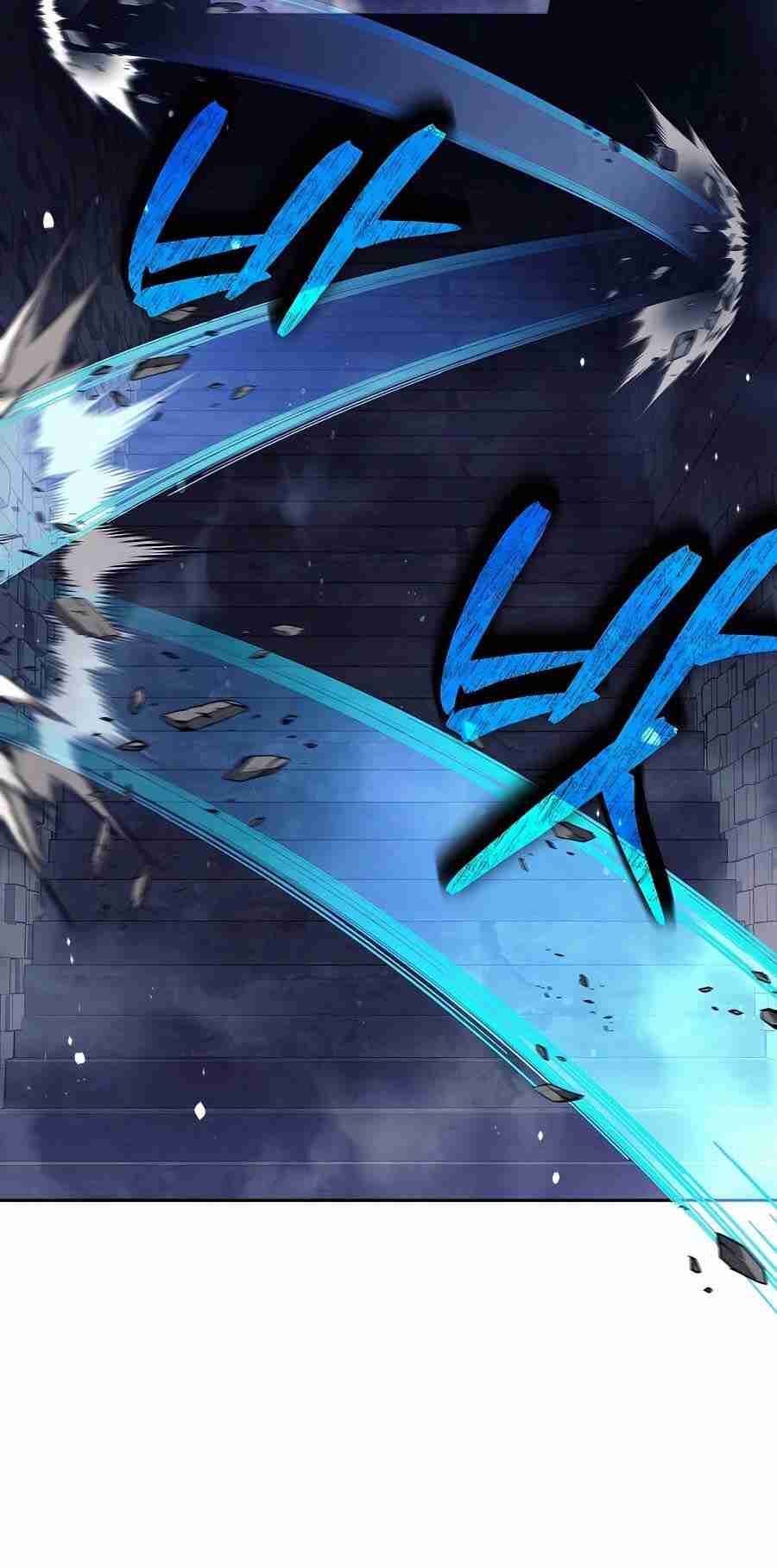 Trash of A Dark Fantasy ผมกลายเป็นตัวละครในเกมแนวดาร์กแฟนตาซี ตอนที่ 19 page 104