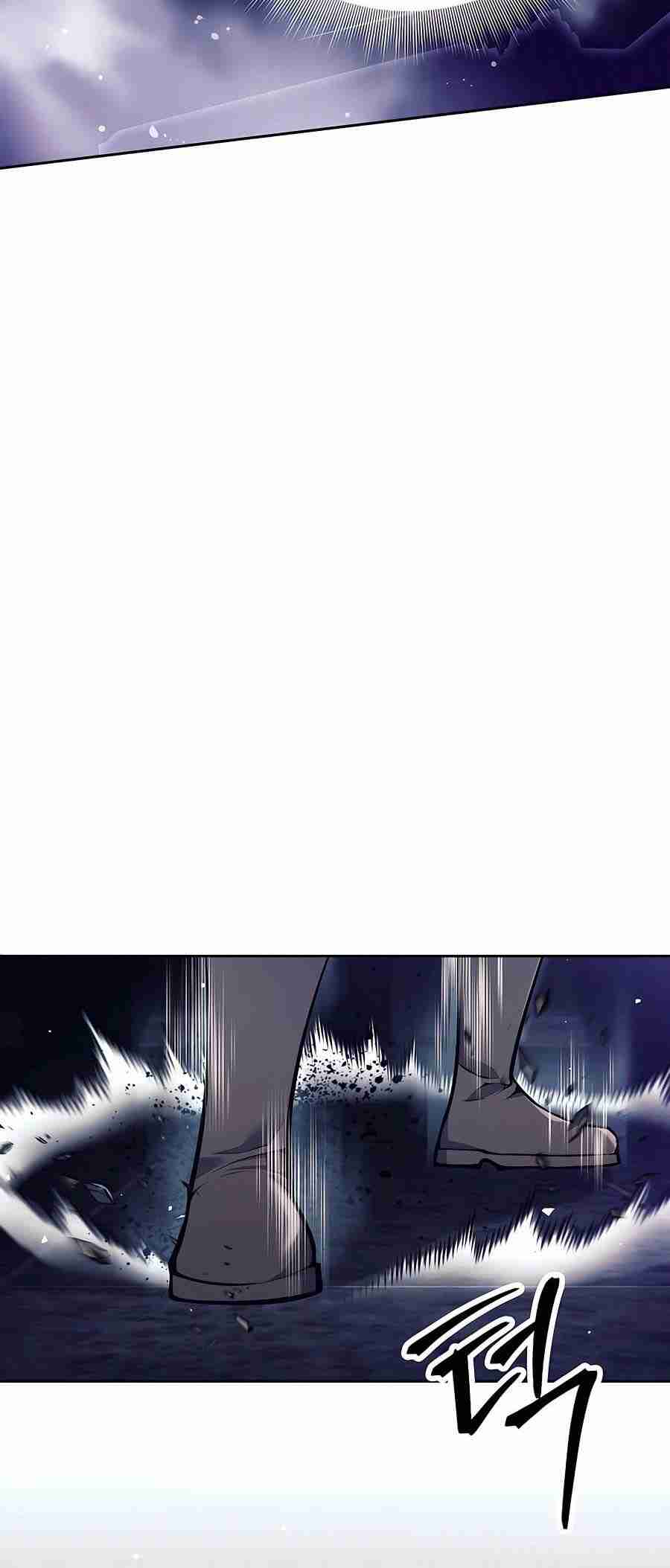 Trash of A Dark Fantasy ผมกลายเป็นตัวละครในเกมแนวดาร์กแฟนตาซี ตอนที่ 19 page 107