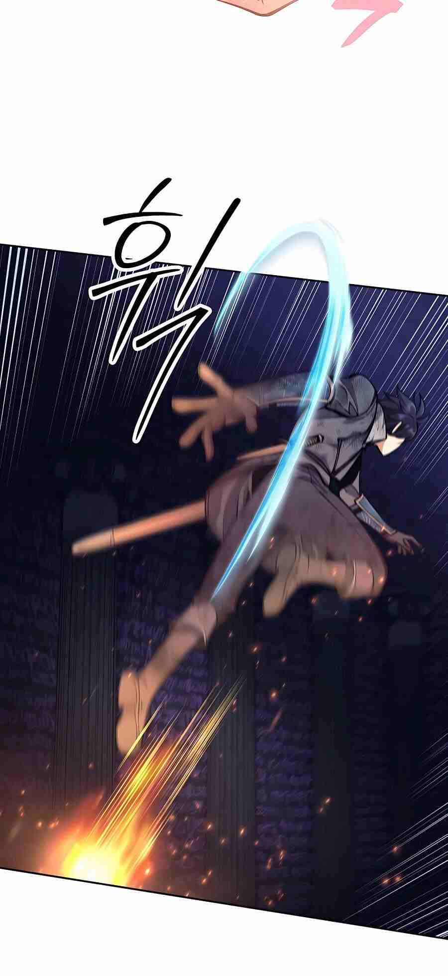 Trash of A Dark Fantasy ผมกลายเป็นตัวละครในเกมแนวดาร์กแฟนตาซี ตอนที่ 20 page 31