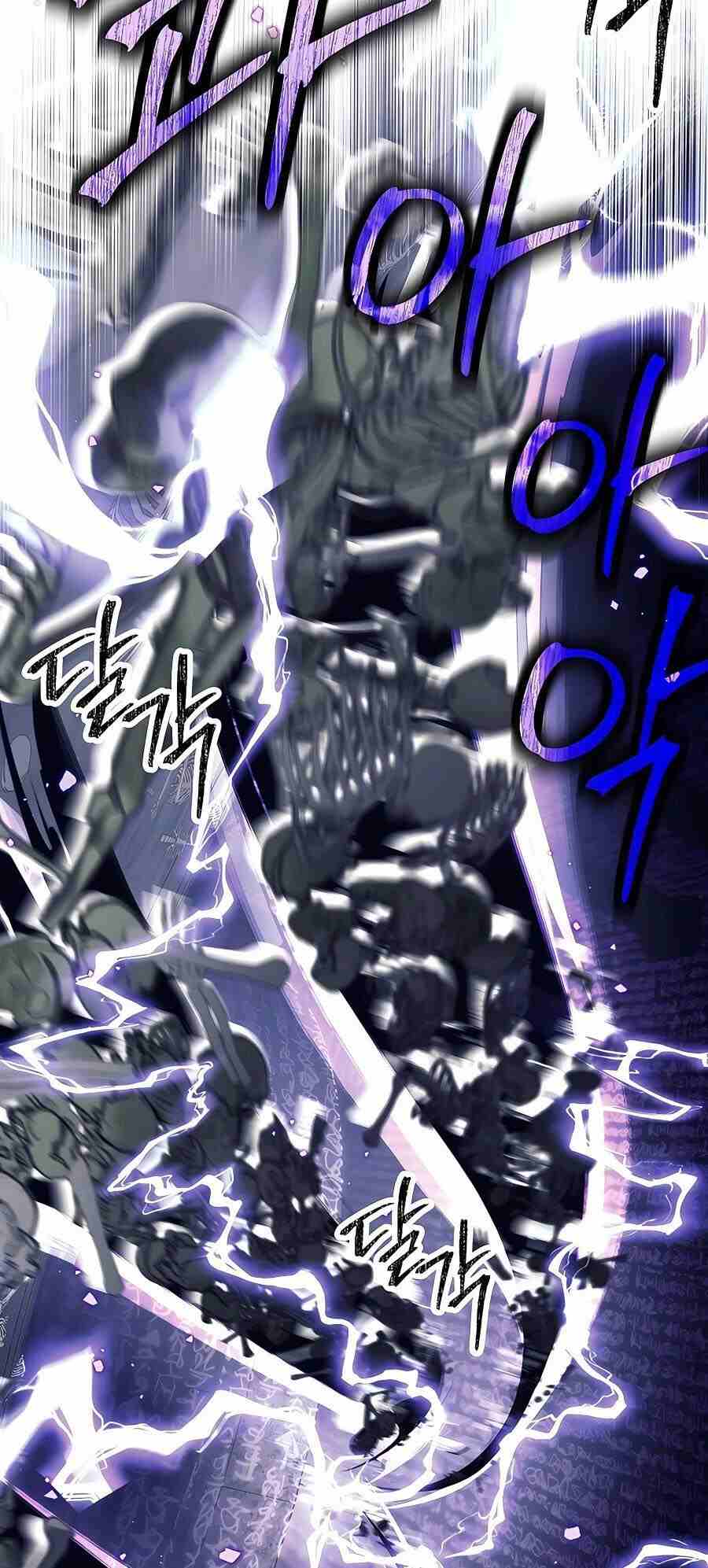 Trash of A Dark Fantasy ผมกลายเป็นตัวละครในเกมแนวดาร์กแฟนตาซี ตอนที่ 20 page 61