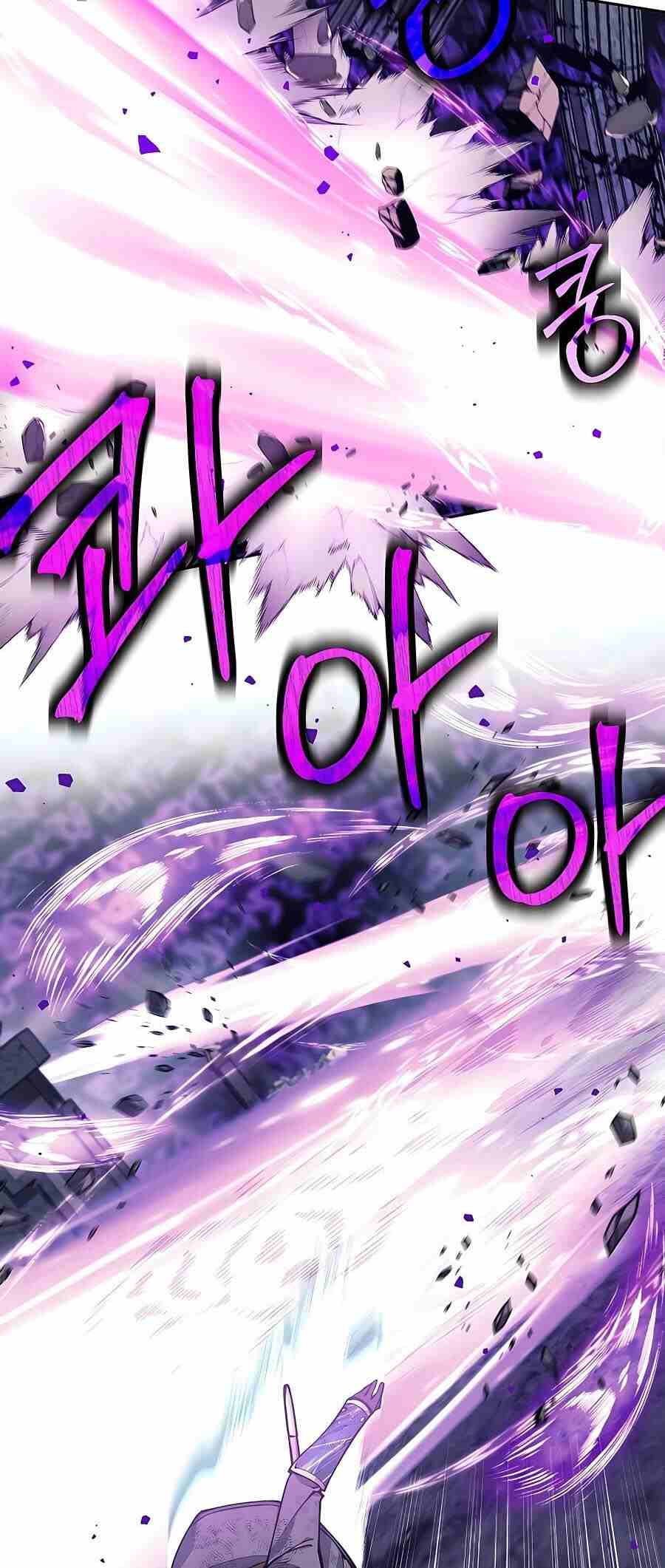 Trash of A Dark Fantasy ผมกลายเป็นตัวละครในเกมแนวดาร์กแฟนตาซี ตอนที่ 20 page 75