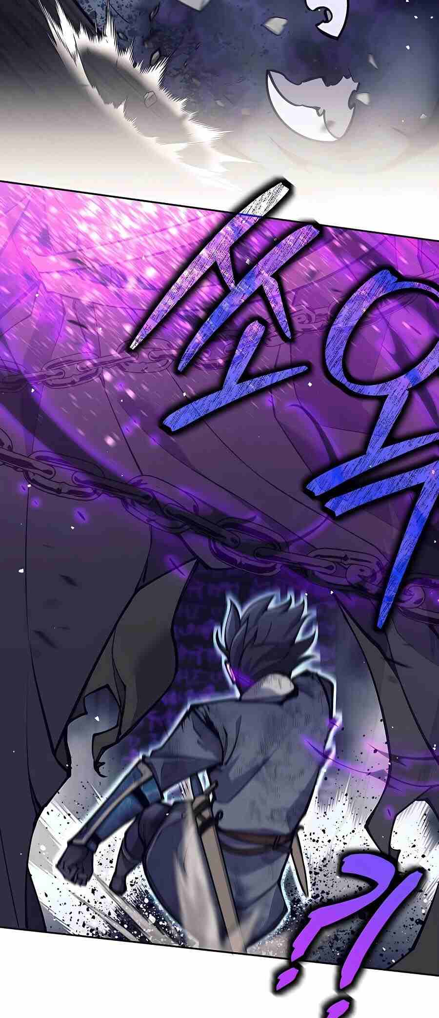 Trash of A Dark Fantasy ผมกลายเป็นตัวละครในเกมแนวดาร์กแฟนตาซี ตอนที่ 20 page 92