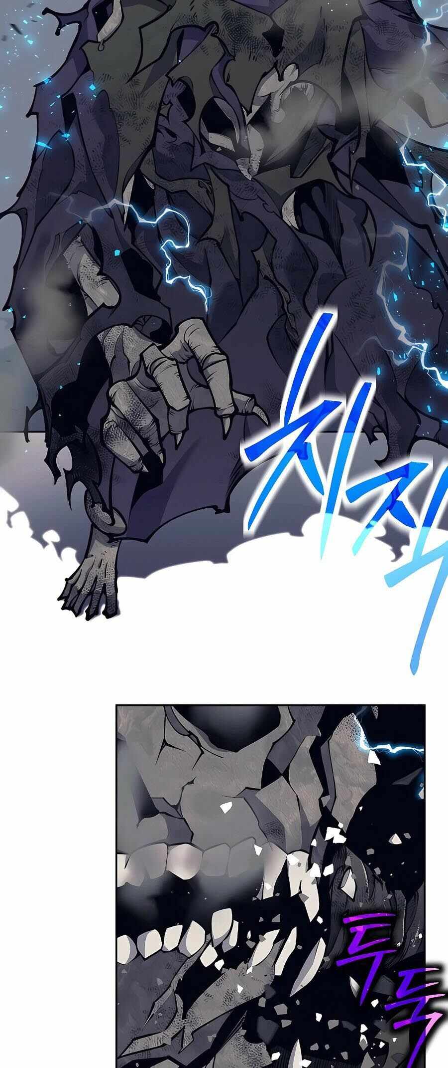 Trash of A Dark Fantasy ผมกลายเป็นตัวละครในเกมแนวดาร์กแฟนตาซี ตอนที่ 21 page 1