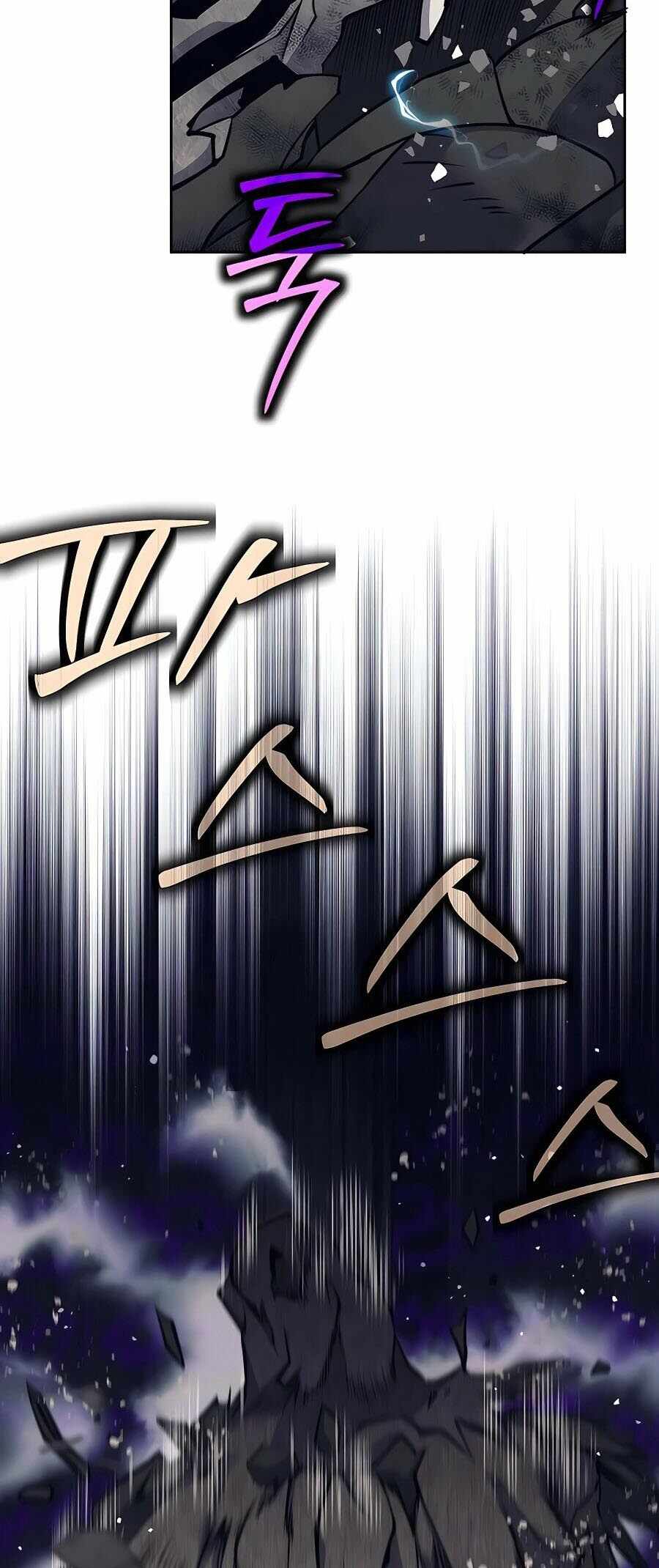 Trash of A Dark Fantasy ผมกลายเป็นตัวละครในเกมแนวดาร์กแฟนตาซี ตอนที่ 21 page 2