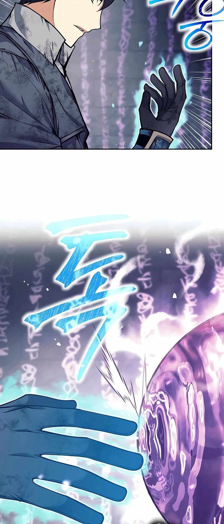 Trash of A Dark Fantasy ผมกลายเป็นตัวละครในเกมแนวดาร์กแฟนตาซี ตอนที่ 21 page 48