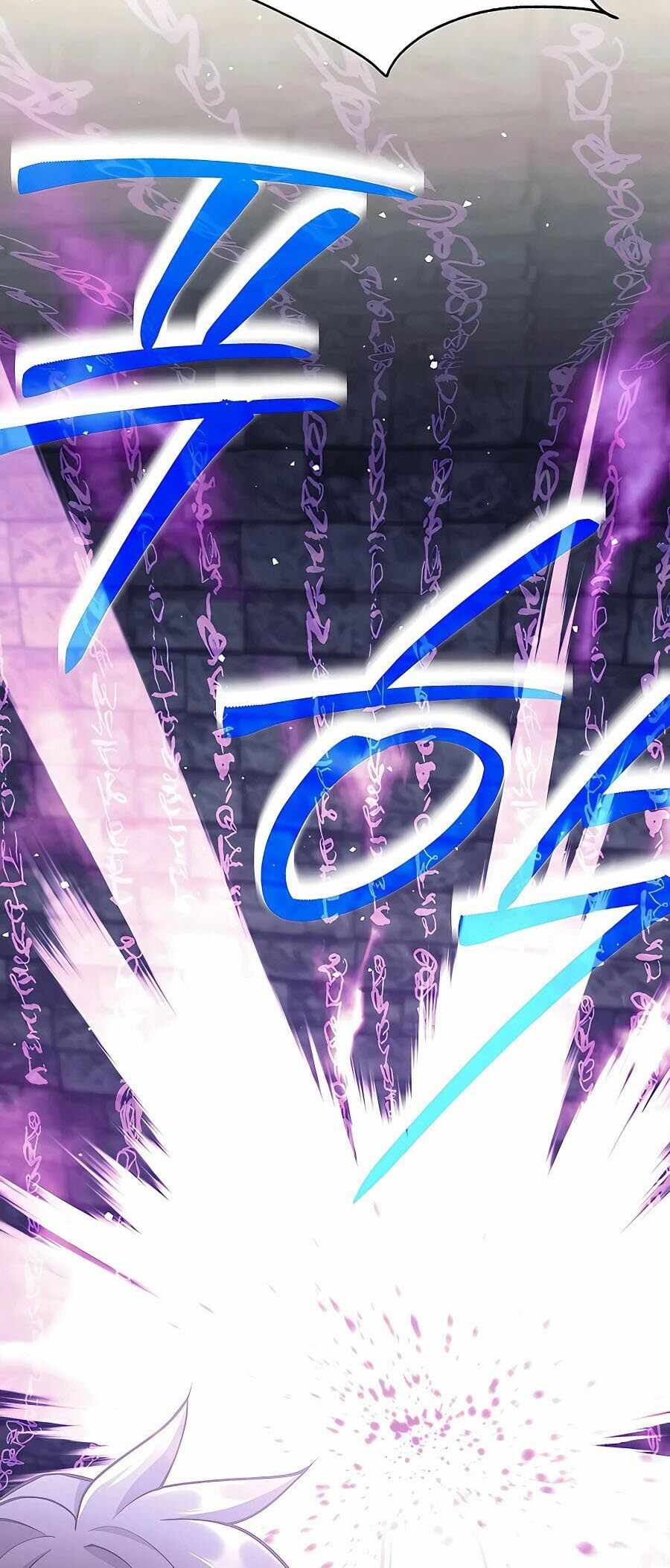 Trash of A Dark Fantasy ผมกลายเป็นตัวละครในเกมแนวดาร์กแฟนตาซี ตอนที่ 21 page 51