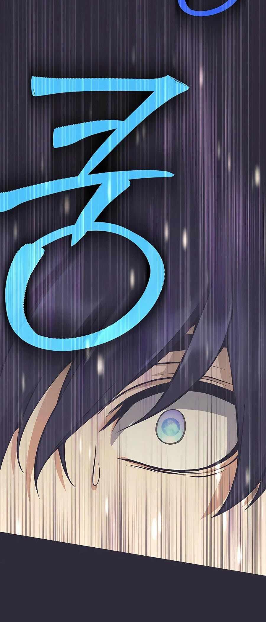 Trash of A Dark Fantasy ผมกลายเป็นตัวละครในเกมแนวดาร์กแฟนตาซี ตอนที่ 21 page 67