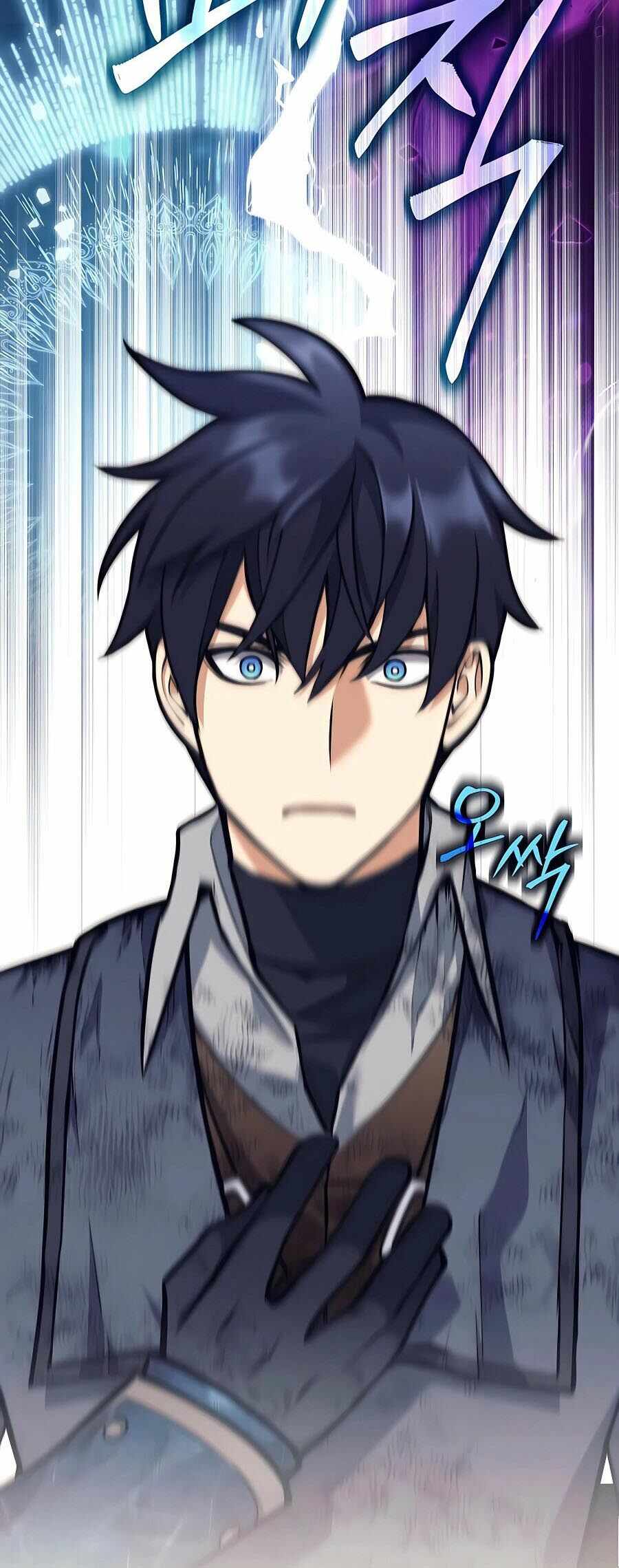 Trash of A Dark Fantasy ผมกลายเป็นตัวละครในเกมแนวดาร์กแฟนตาซี ตอนที่ 21 page 85