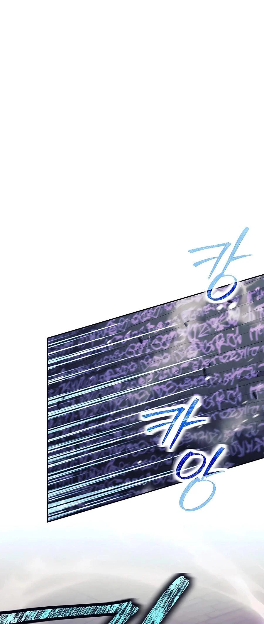 Trash of A Dark Fantasy ผมกลายเป็นตัวละครในเกมแนวดาร์กแฟนตาซี ตอนที่ 22 page 9