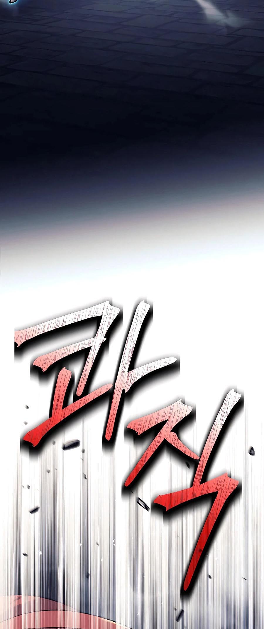 Trash of A Dark Fantasy ผมกลายเป็นตัวละครในเกมแนวดาร์กแฟนตาซี ตอนที่ 22 page 43