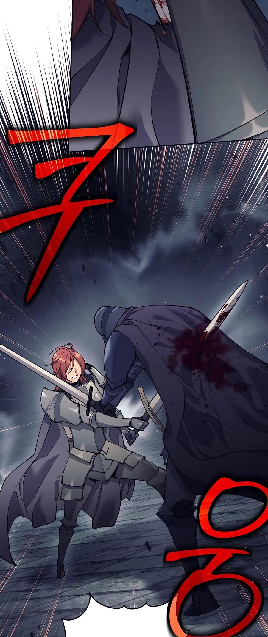 Trash of A Dark Fantasy ผมกลายเป็นตัวละครในเกมแนวดาร์กแฟนตาซี ตอนที่ 22 page 47