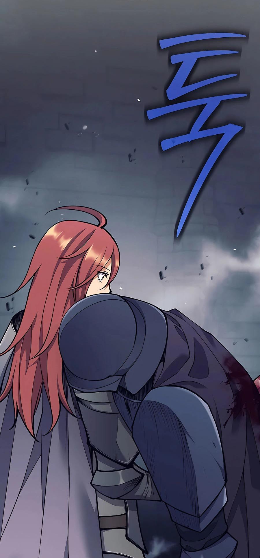 Trash of A Dark Fantasy ผมกลายเป็นตัวละครในเกมแนวดาร์กแฟนตาซี ตอนที่ 22 page 62