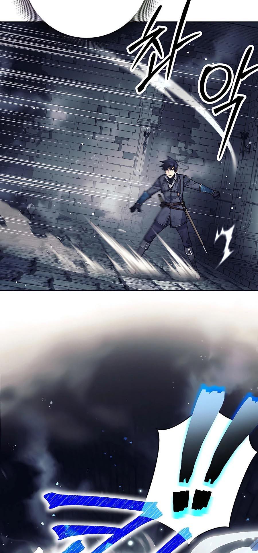 Trash of A Dark Fantasy ผมกลายเป็นตัวละครในเกมแนวดาร์กแฟนตาซี ตอนที่ 22 page 72