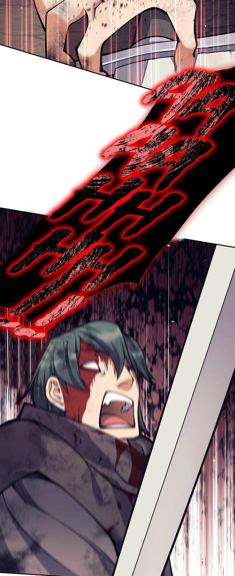 Trash of A Dark Fantasy ผมกลายเป็นตัวละครในเกมแนวดาร์กแฟนตาซี ตอนที่ 24 page 14