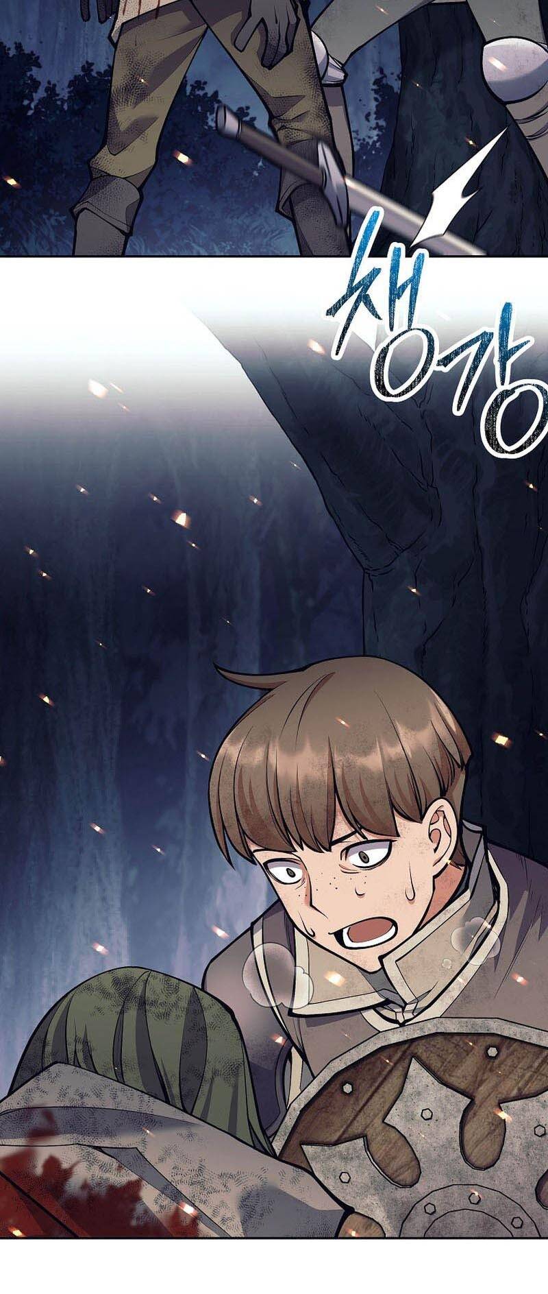 Trash of A Dark Fantasy ผมกลายเป็นตัวละครในเกมแนวดาร์กแฟนตาซี ตอนที่ 24 page 25