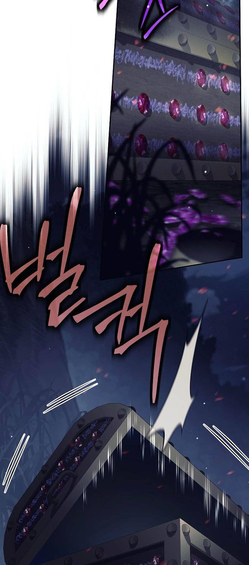 Trash of A Dark Fantasy ผมกลายเป็นตัวละครในเกมแนวดาร์กแฟนตาซี ตอนที่ 24 page 66