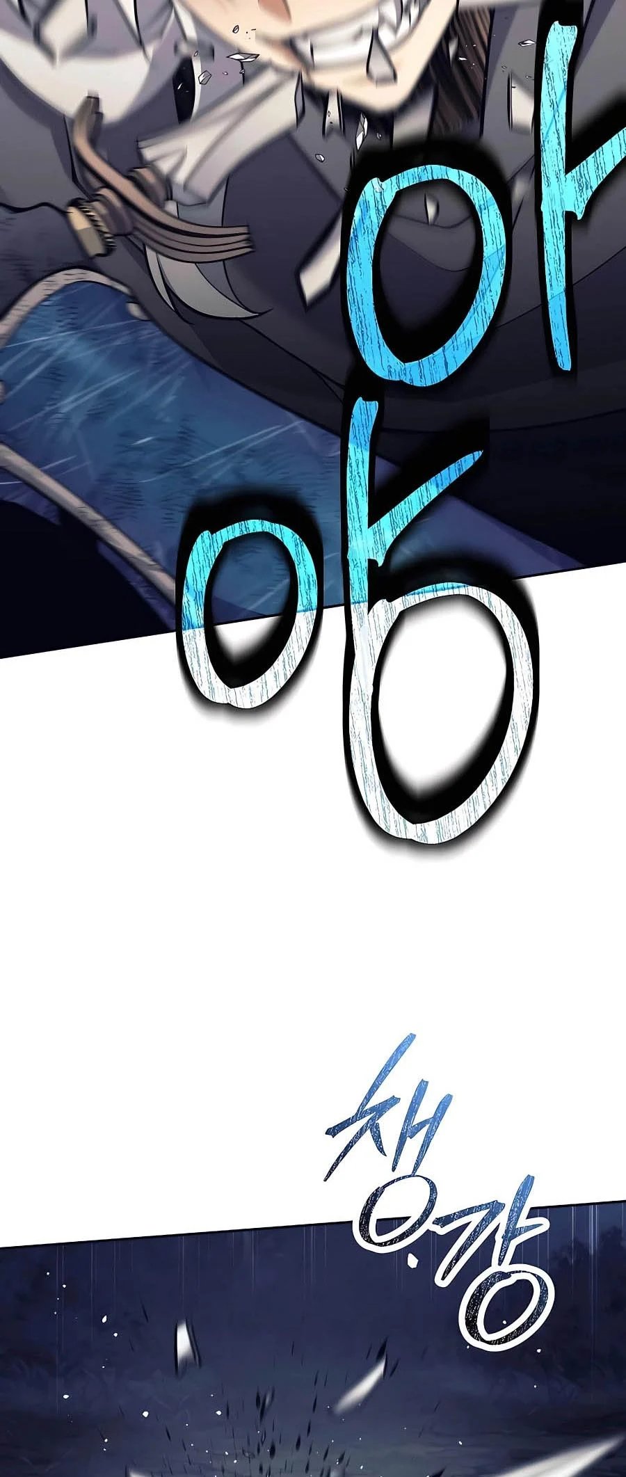 Trash of A Dark Fantasy ผมกลายเป็นตัวละครในเกมแนวดาร์กแฟนตาซี ตอนที่ 25 page 6