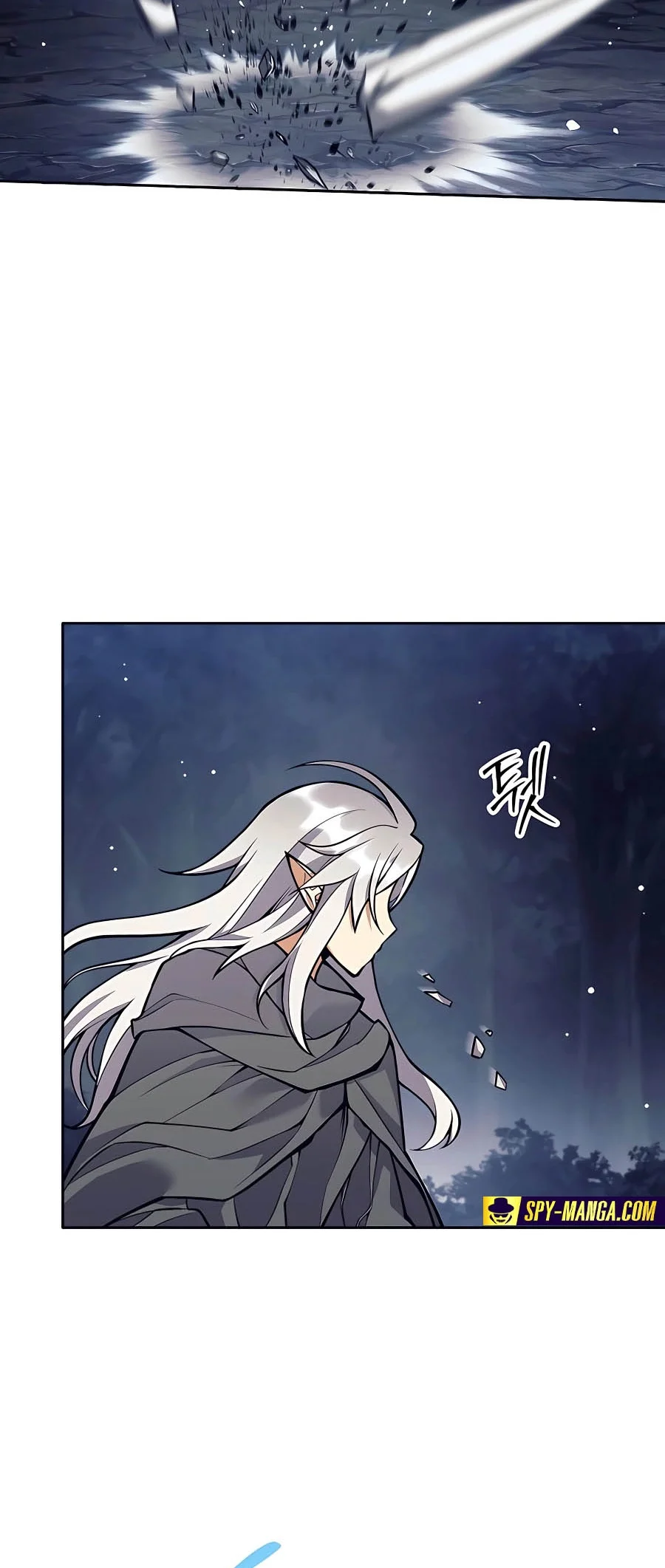 Trash of A Dark Fantasy ผมกลายเป็นตัวละครในเกมแนวดาร์กแฟนตาซี ตอนที่ 25 page 7