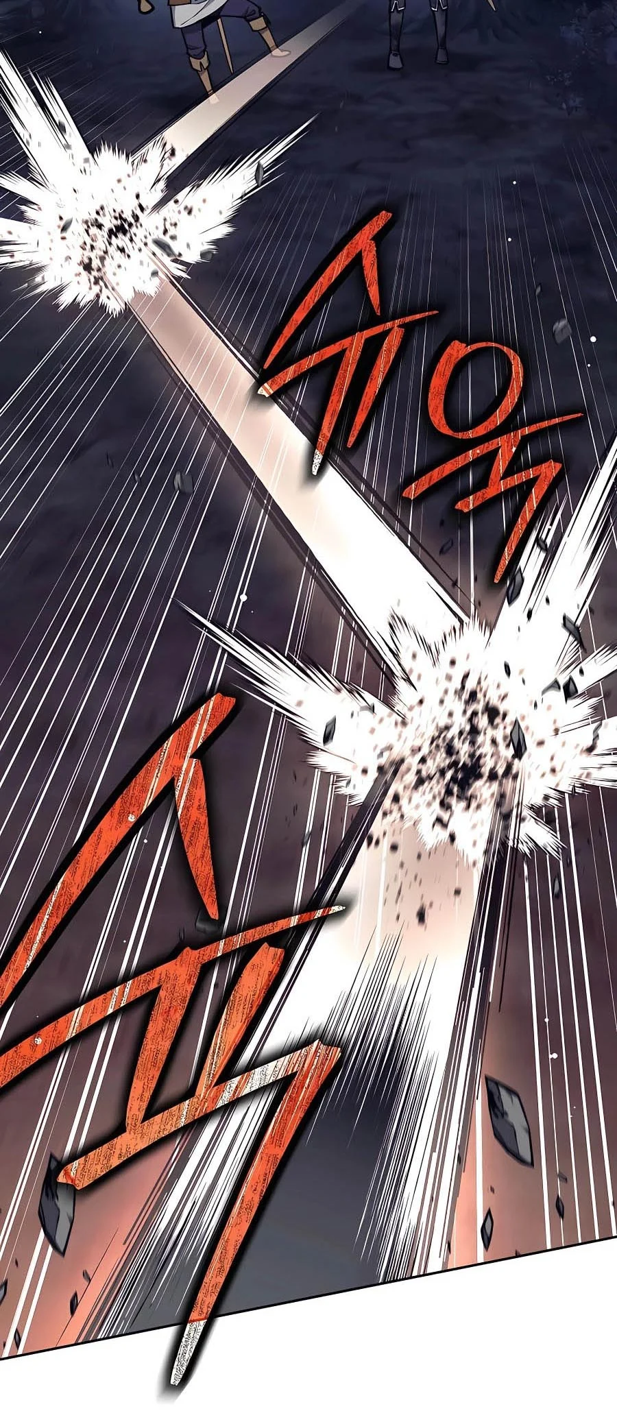 Trash of A Dark Fantasy ผมกลายเป็นตัวละครในเกมแนวดาร์กแฟนตาซี ตอนที่ 25 page 22