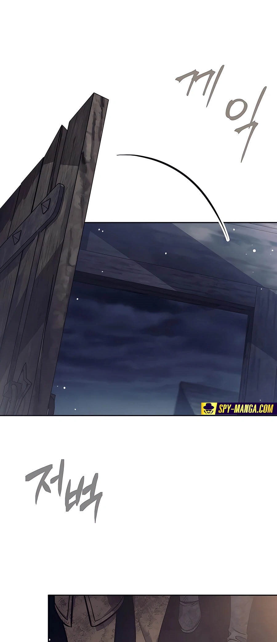 Trash of A Dark Fantasy ผมกลายเป็นตัวละครในเกมแนวดาร์กแฟนตาซี ตอนที่ 25 page 34