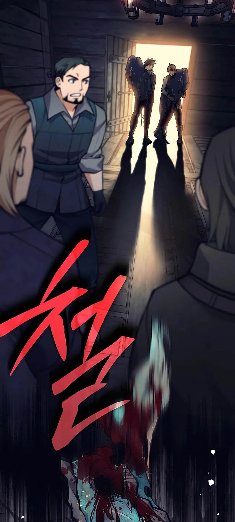 Trash of A Dark Fantasy ผมกลายเป็นตัวละครในเกมแนวดาร์กแฟนตาซี ตอนที่ 25 page 76