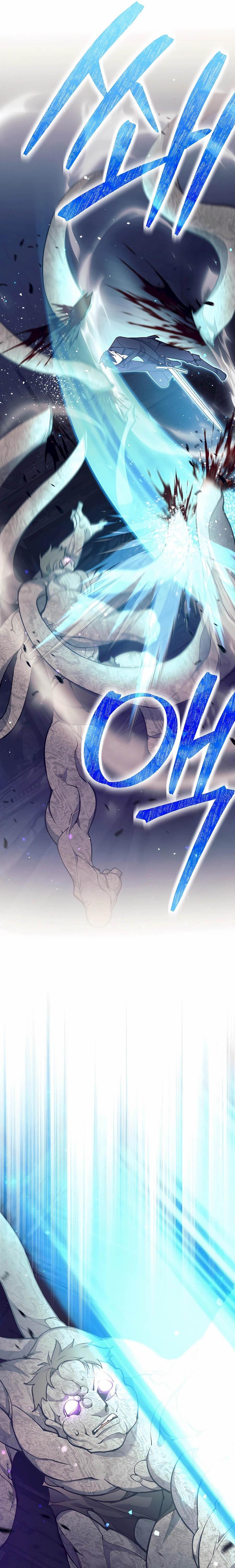 Trash of A Dark Fantasy ผมกลายเป็นตัวละครในเกมแนวดาร์กแฟนตาซี ตอนที่ 28 page 23