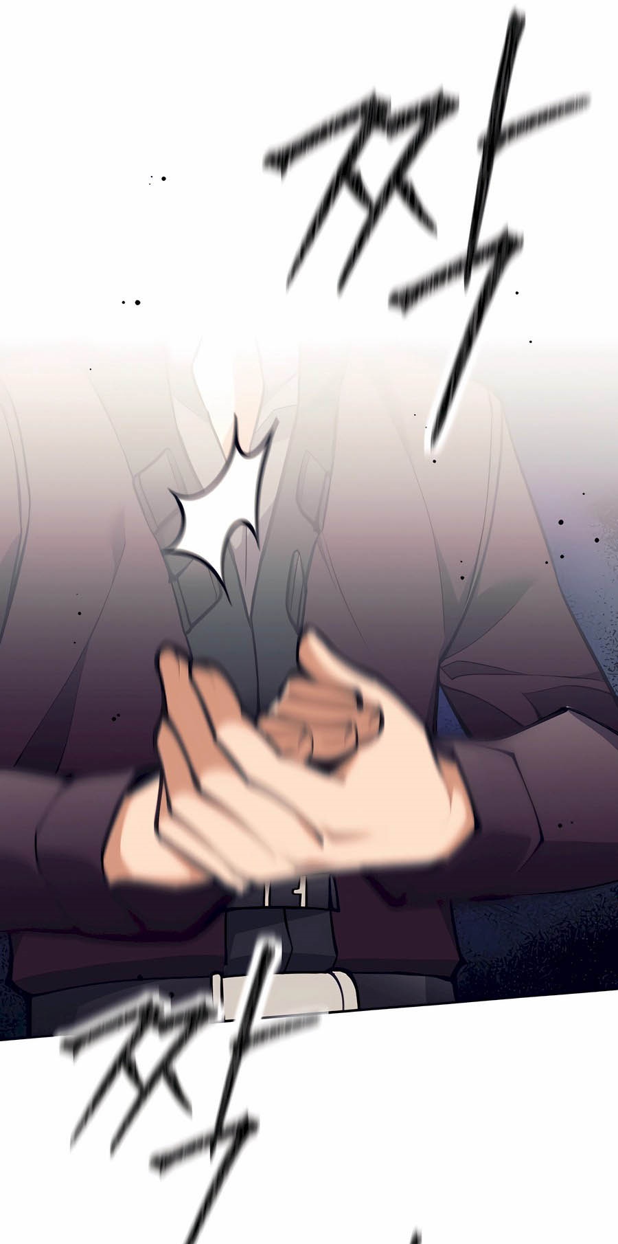 Trash of A Dark Fantasy ผมกลายเป็นตัวละครในเกมแนวดาร์กแฟนตาซี ตอนที่ 29 page 30