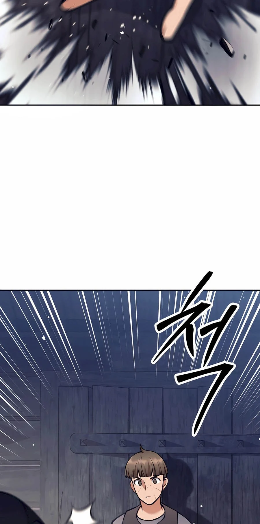 Trash of A Dark Fantasy ผมกลายเป็นตัวละครในเกมแนวดาร์กแฟนตาซี ตอนที่ 29 page 34