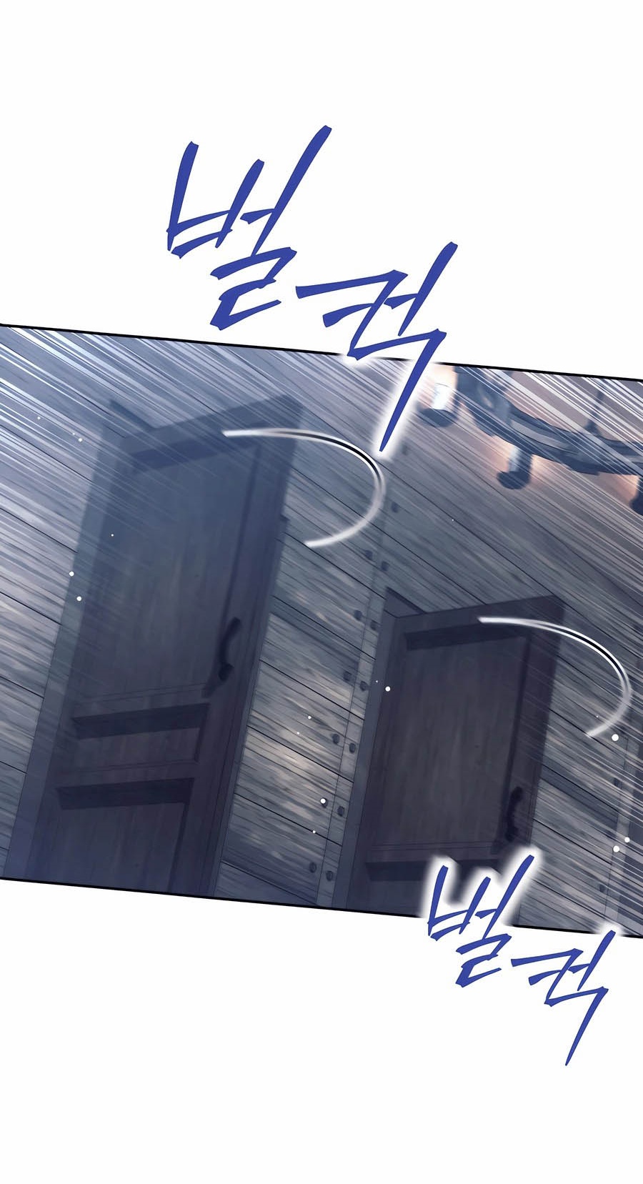 Trash of A Dark Fantasy ผมกลายเป็นตัวละครในเกมแนวดาร์กแฟนตาซี ตอนที่ 29 page 67