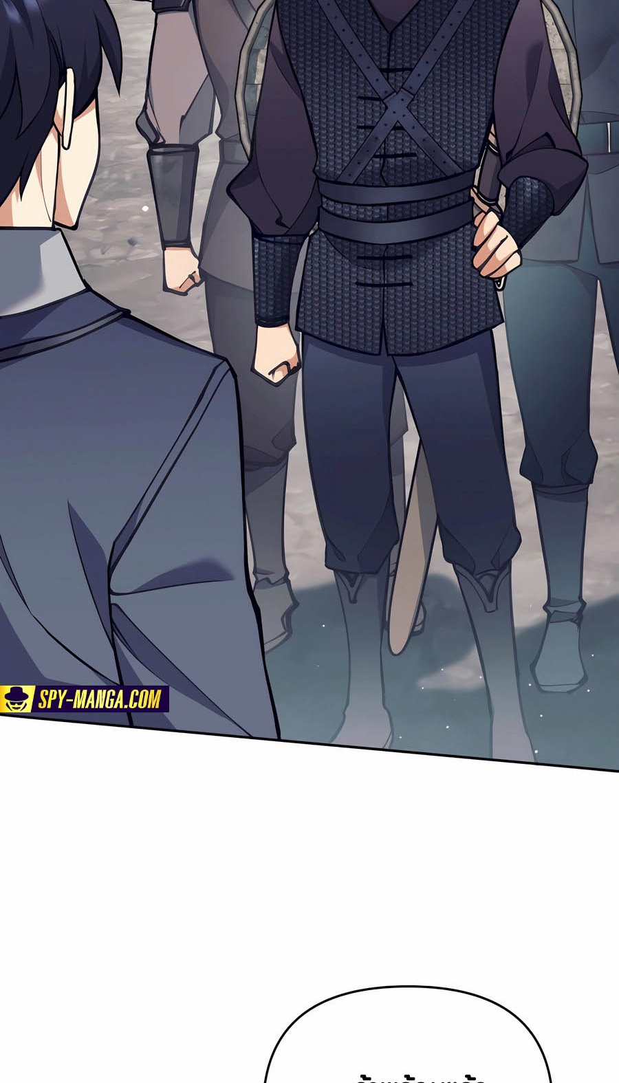 Trash of A Dark Fantasy ผมกลายเป็นตัวละครในเกมแนวดาร์กแฟนตาซี ตอนที่ 29 page 70