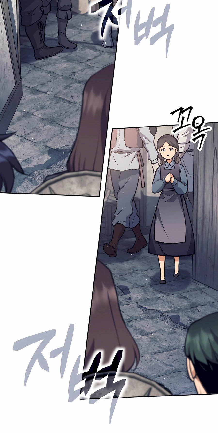 Trash of A Dark Fantasy ผมกลายเป็นตัวละครในเกมแนวดาร์กแฟนตาซี ตอนที่ 29 page 77