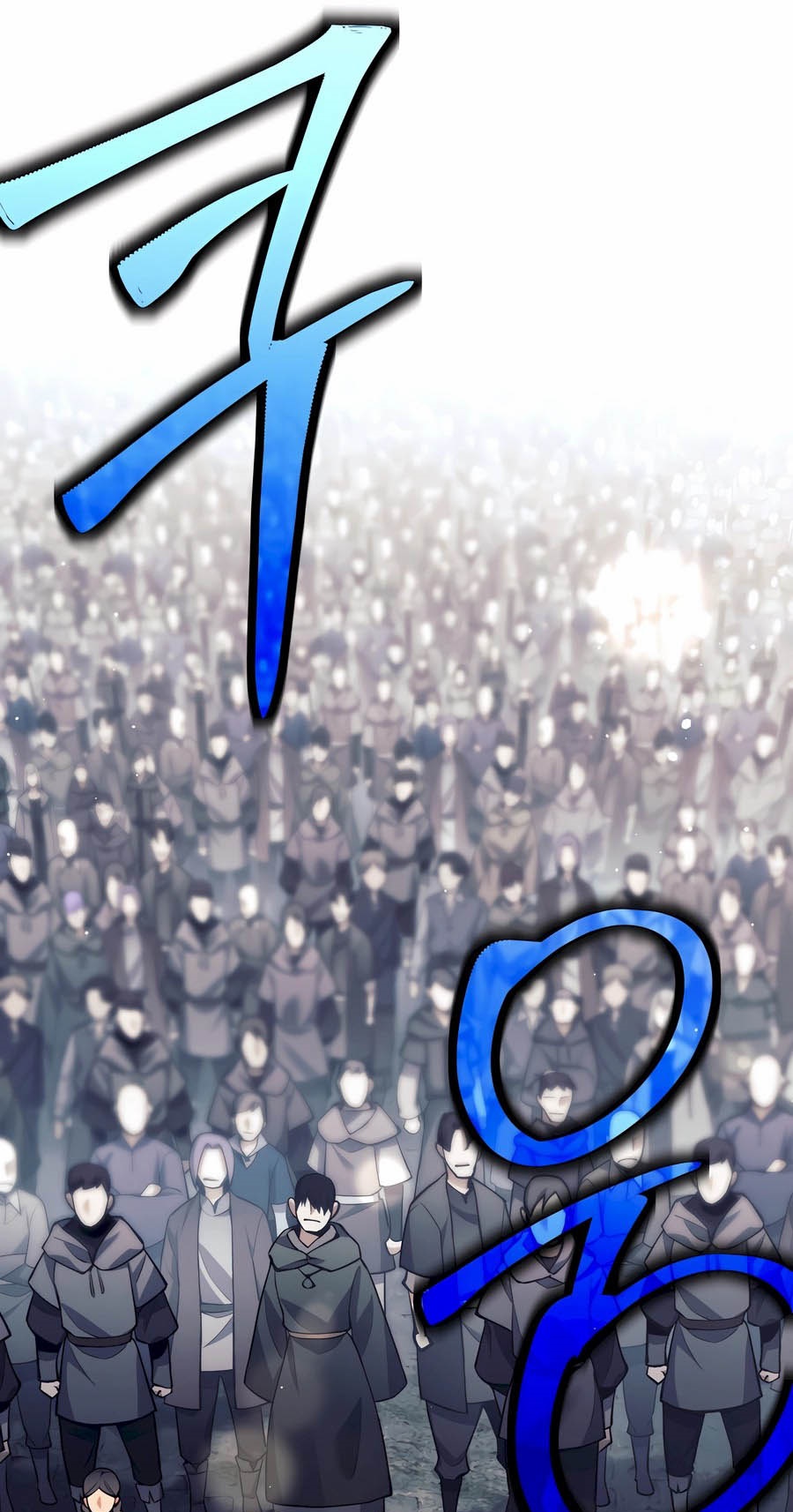 Trash of A Dark Fantasy ผมกลายเป็นตัวละครในเกมแนวดาร์กแฟนตาซี ตอนที่ 29 page 78