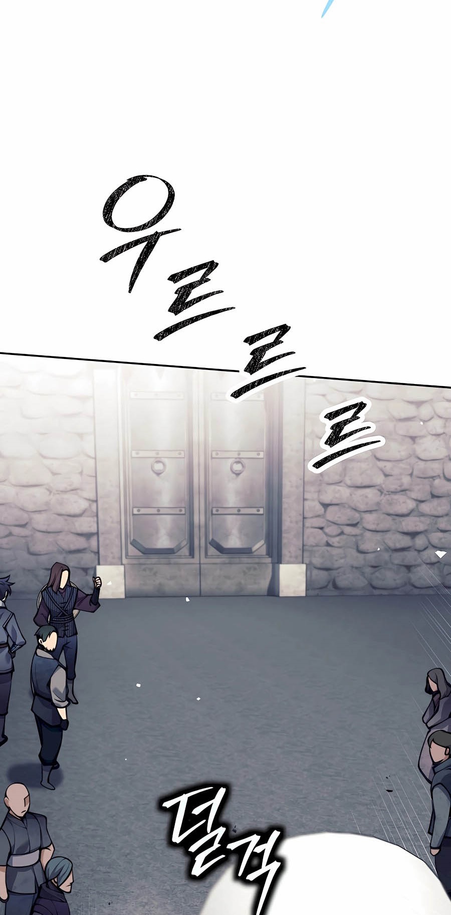 Trash of A Dark Fantasy ผมกลายเป็นตัวละครในเกมแนวดาร์กแฟนตาซี ตอนที่ 30 page 15