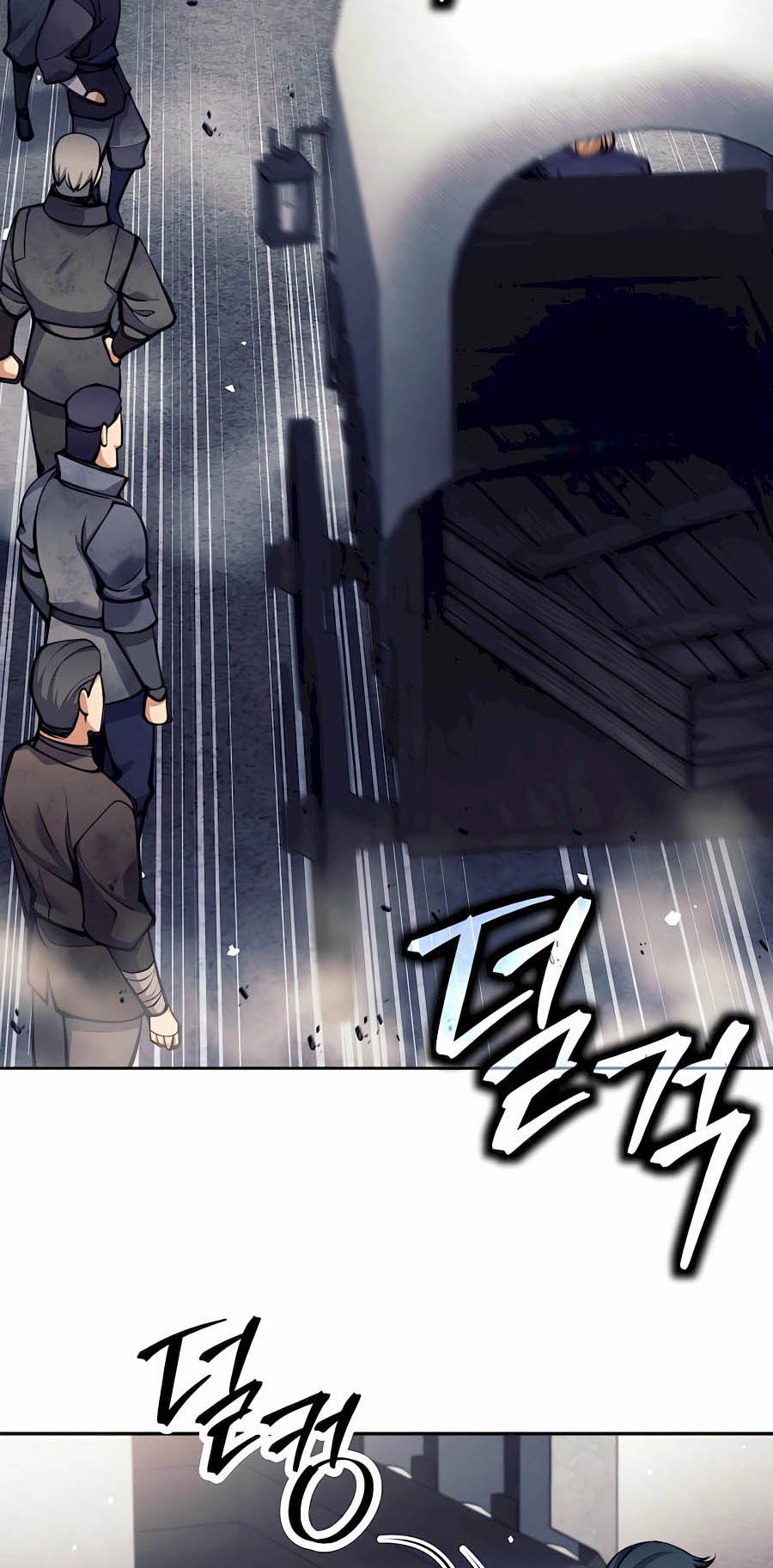 Trash of A Dark Fantasy ผมกลายเป็นตัวละครในเกมแนวดาร์กแฟนตาซี ตอนที่ 30 page 16