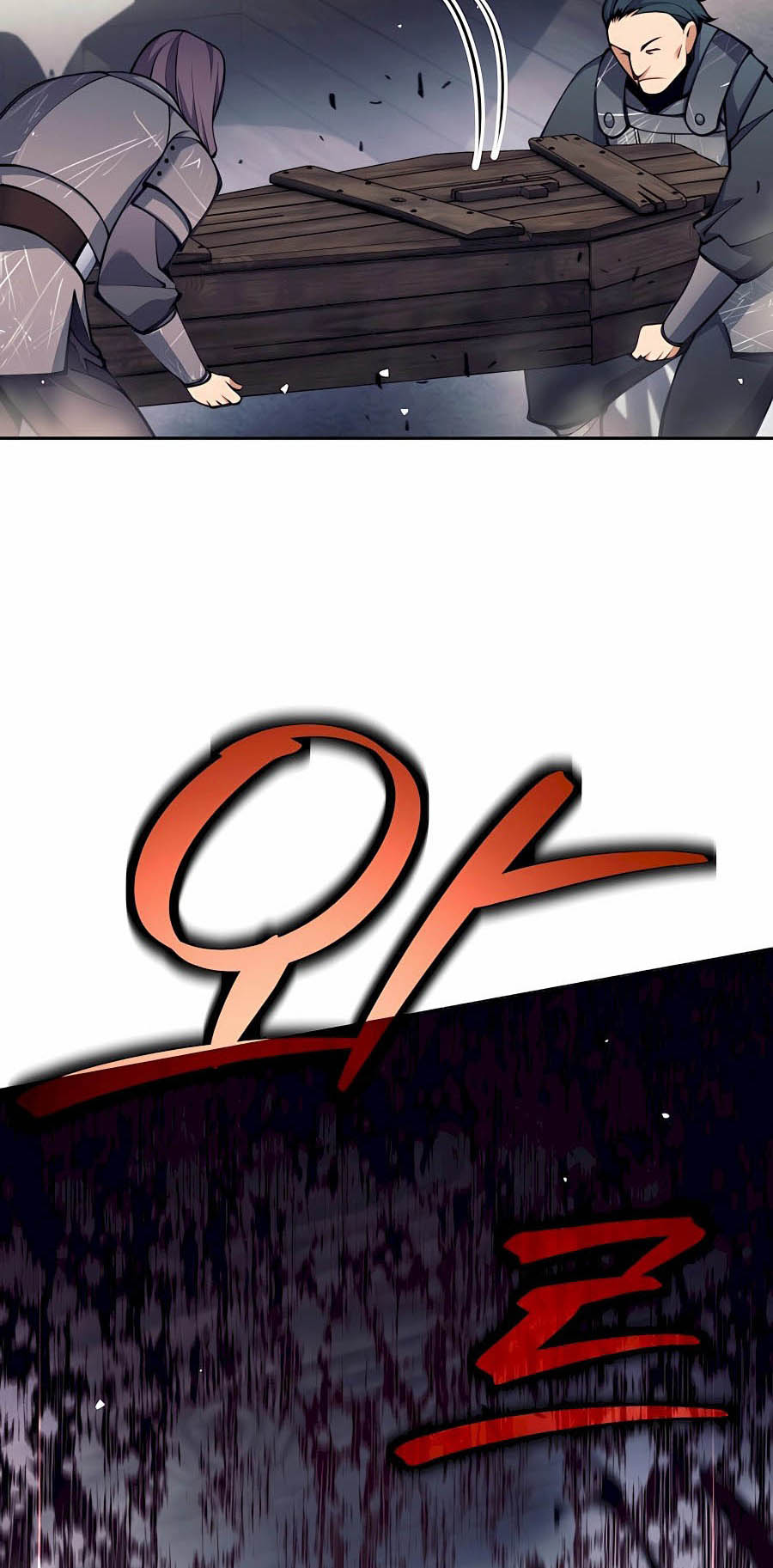 Trash of A Dark Fantasy ผมกลายเป็นตัวละครในเกมแนวดาร์กแฟนตาซี ตอนที่ 30 page 17